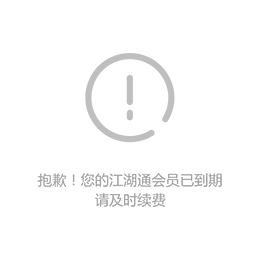 惠州回收二手SMT电子设备_十五年****型电子机械买卖缩略图1